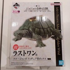 BANDAI Ichiban Kuji Jojo's Bizarre Adventure GOLDEN WIND Last One Prize Used