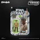 Star Wars TVC HAS007 Wuher the Bartender Carded Figure from Haslab Cantina