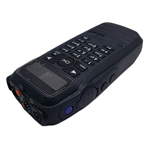 WalkieTalkie Housing For XPR6550 Repair Housing Cover with Knob Flexes Cable - Zdjęcie 6 z 8
