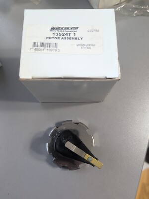 NEW QUICKSILVER 13524T1  ROTOR ASSEMBLY MERCRUISER STERNDRIVE 5.0L-8.8L OEM
