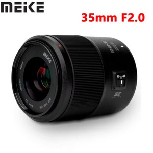 Meike 35mm F2 Auto Focus Full Frame Large Aperture Lens for Sony E-mount Cameras