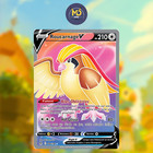 Carte Pokémon Française - Roucarnage V 188/196 - Origine Perdue
