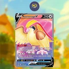 Carte Pokémon Française - Roucarnage V 188/196 - Origine Perdue