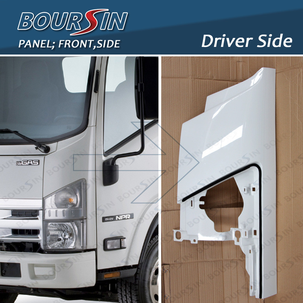 ISUZU 現行FORWARD フロントサイドパネル エクステリア｜ISUZUトラックのフォワード向け用品 いすゞA＆S 株式会社