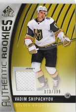 Vadim Shipachyov Base SP Game Used - Gold Jerseys 95 73/399 NM
