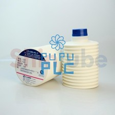 Lubricante Original NSFH1 LFL180H1 700g Grasa