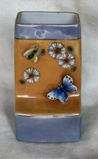 Vintage Lusterware Vase with Butterfly Made in Japan