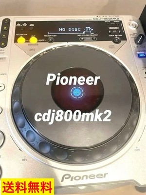 Pioneer CDJ-800MK2 DJ Turntable CD Player AC100V [Very good]