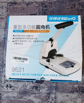 6-in-1 Multifunctional Rounded Corner Hole Puncher, 6 Radius Cutters - 100 Sh...