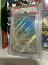 Squirtle 170/165 Sv: Scarlet & Violet 151 Holo