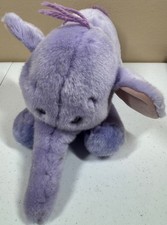 Disney Store Exclusive Lumpy Heffalump Plush Winnie the Pooh Stuffed Animal Toy