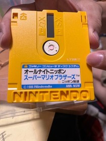 Nintendo Famicom Disk System Super Mario Bros. All Night Nippon Platformer Hobby