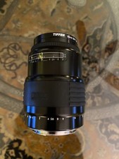 Sigma 35-135mm f/3.5-4.5 Cannon Mount Lens