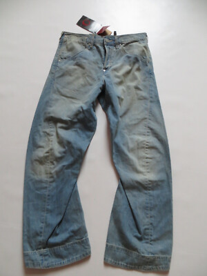 Levi's 002 Engineered Jeans Hose W 32 /L30 NEU Cinch Twistet Vintage Denim KULT!