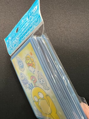 Psyduck Pokmon TCG Cards Pokmon TCG: Psyduck Bewildered Individual Card Sleeve Pokemon Center Original, Near Mint Trading Cards Psyduck Pokmon TCG Cards Pokmon TCG: Psyduck Bewildered Individual Card Sleeve Pokemon Center Original, Near Mint Trading Cards