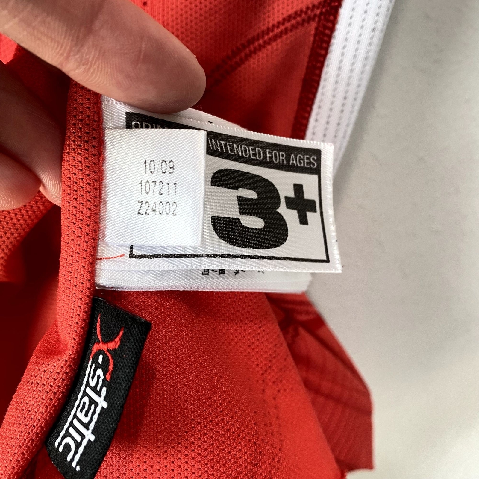 T shirt tecnica Salomon Trail Runner II con zip M