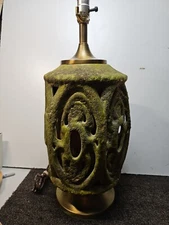Rare Vintage MCM Large Volcanic Glazed Tiki Green Table Lamp Mid Century Modern
