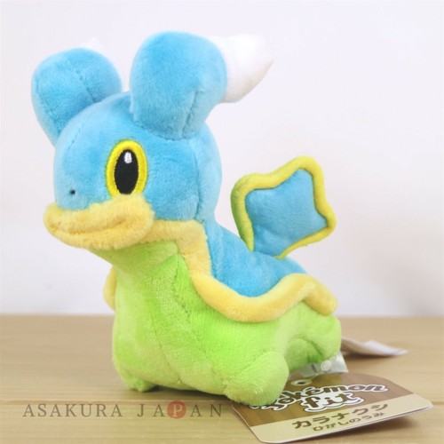 pokemon shellos plush