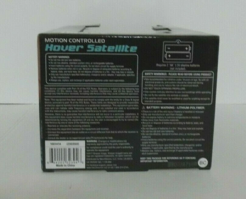 Sharper Image Motion Controlled Hover Satellite/ Energy Reaction Device NEW - Image 4 of 4