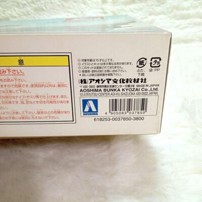 Hino ZM Dump Truck Showa 52 Model Plastic Model Kit 1/24 Scale