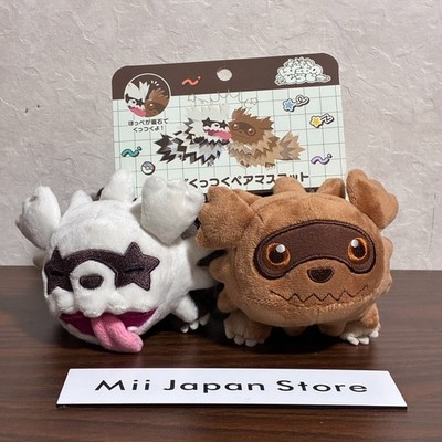 グッチシマ ボーン型 チャーム シェリー s-l400.jpg