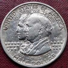 1921 Alabama 2x2 Commemorative Half Dollar 50c Silver Higher Grade AU #96200