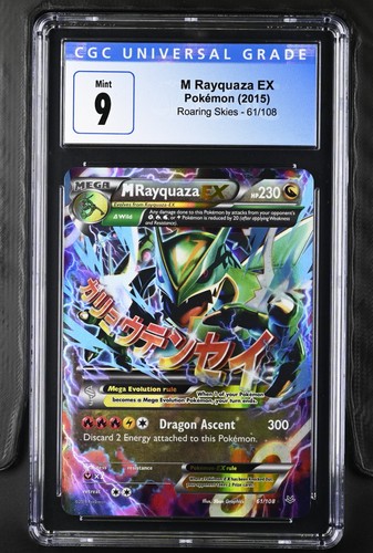 M Rayquaza-EX graded CGC 9 for sale on eBay