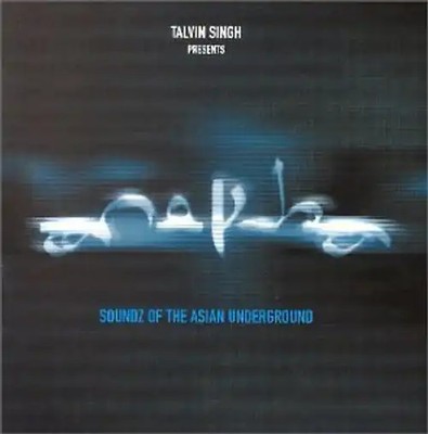 Various - Anokha-Soundz of Asian Undergr ZUSTAND SEHR GUT
