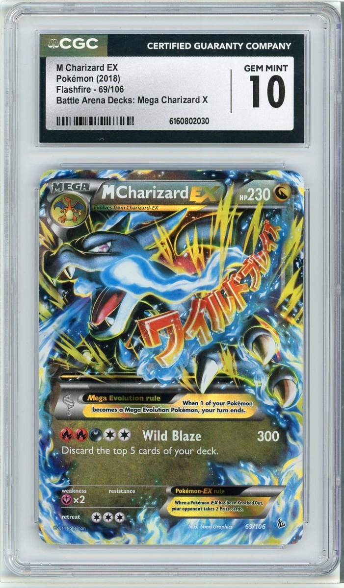 M Charizard Ex