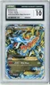 M Charizard Ex