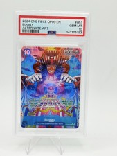 2024 One Piece Op09 Buggy Alternate Art #051 PSA 10 