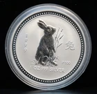 1999 P Australia $1 Lunar Series Year of the Rabbit 1oz Fine Silver Round