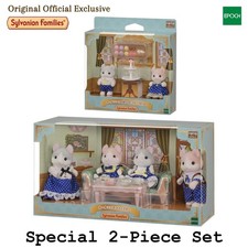 Sylvanian Families Curled Ear Cat Family  Baby Sweets Full Set 6 Figures Japan
