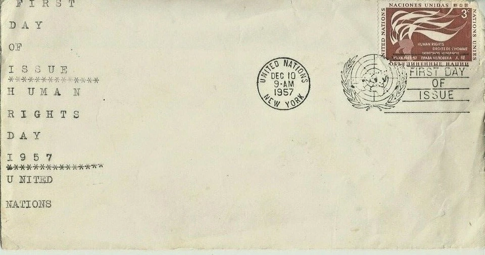 HELP Ukraine 1957 UNITED NATIONS HUMAN RIGHTS DAY FIRST DAY OF ISSUE 3c Stamp - Image 2 of 2