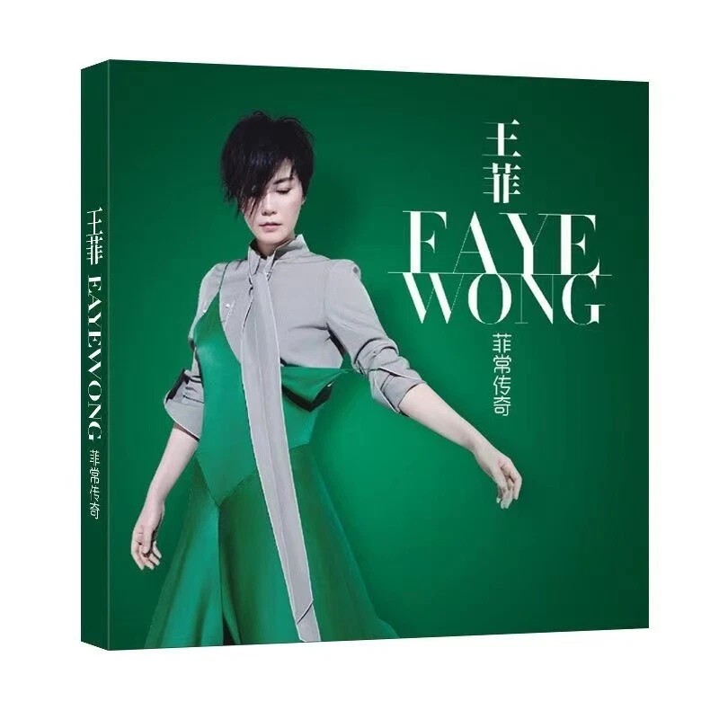 Music CDs Faye Wong for sale - eBay