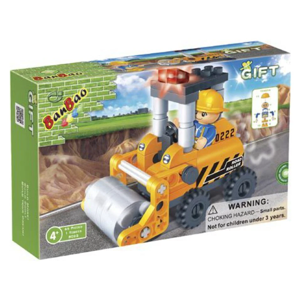 BanBao Construction - Mini Compactor - Image 2 of 4