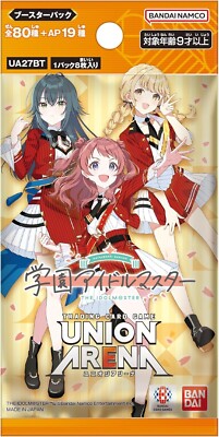 BANDAI Union Arena Gakuen Idolmaster UA27BT Booster Pack Box TCG