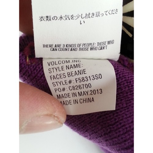 NWT New Faces Knit Beanie Lime Green Purple Beanie Hat - Picture 7 of 7