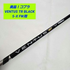 Cobra VENTUS TR Black 5X Fairway Wood Golf Shaft - Excellent Condition