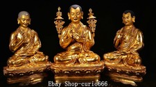 16.1''Old Xizang Bronze Gold Je Kama Tsongkhapa Zongkaba Disciple Buddha Statue
