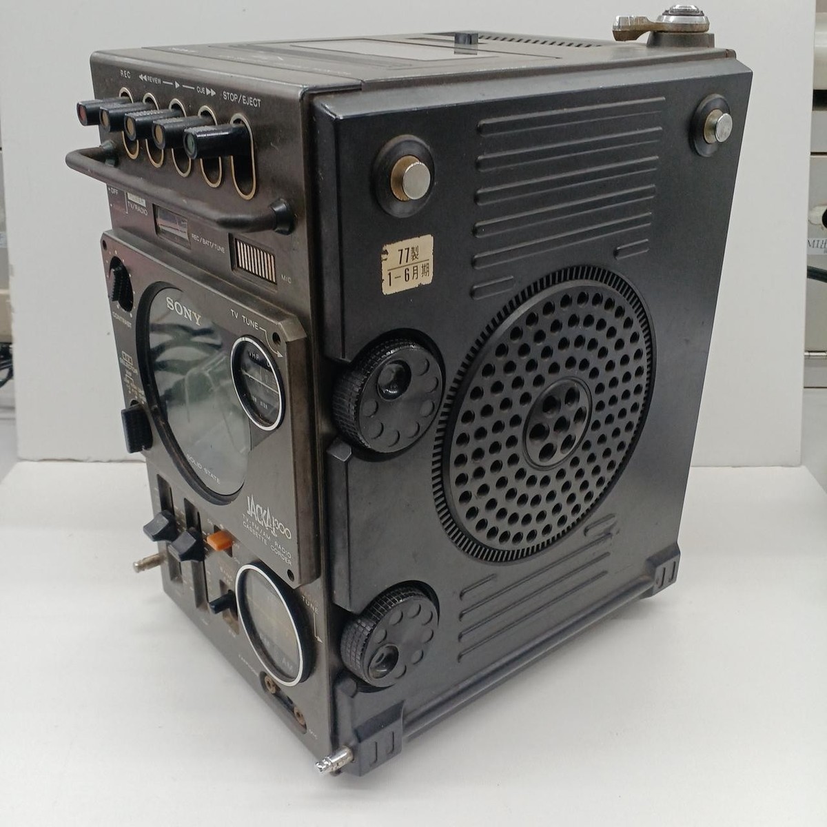 Sony FX-300 Jackal TV FM AM Receiver Cassette Recorder DC 12V 6W