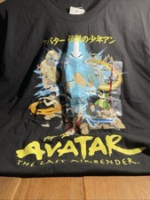 Avatar The Last Airbender Men  s Black T Shirt Size 2XL New 