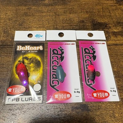 Kansai YOU Matsuri FPB Lures BeHeart 2,3g Naburaya Accuracy 0,9g 3er Set