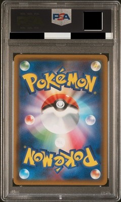 PSA 9 Moltres Zapdos Articuno GX 060/054 SA SR Sky Legend Pokemon