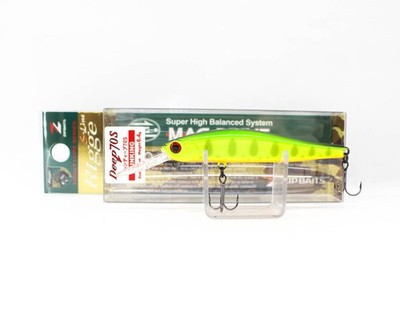 Zipbaits Rigge Deep 70S Sinking Lure 487 (8358)