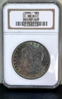 1896 Morgan SILVER Dollar NGC MS65 "Old Brown Holder "-A definite One of a Kind!