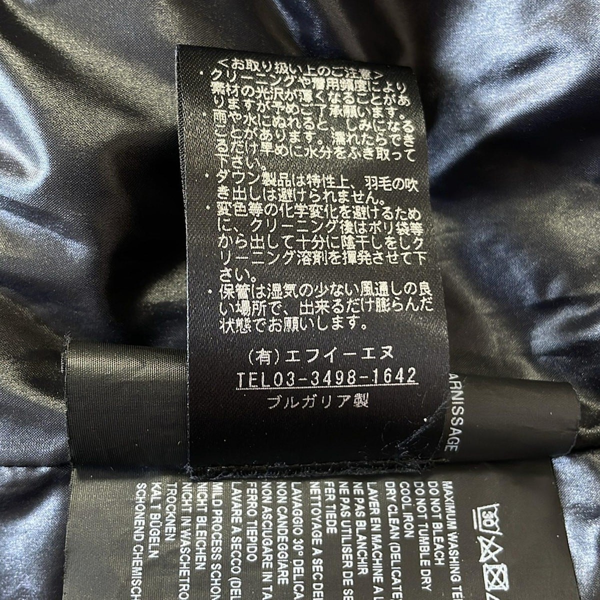 Foto 5 di 9