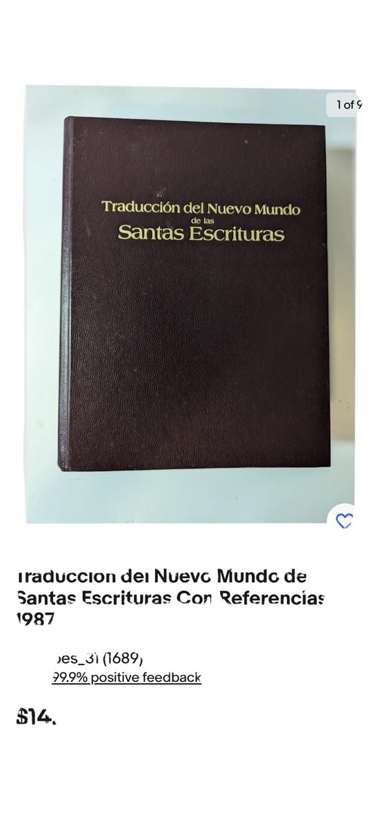 洋書 Biblia interpretada versiculo por Amazon.com: RVR, Biblia de Referencia Thompson, Leathersoft