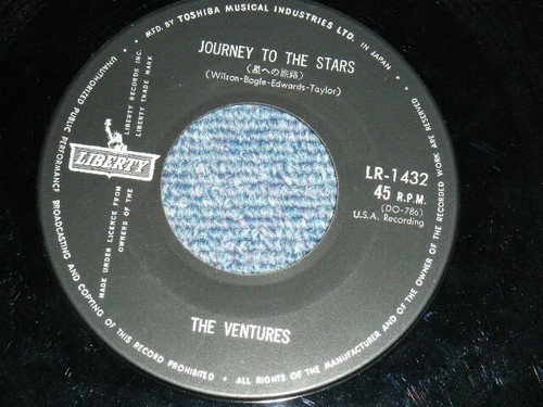 The VENTURES Japan 1966 LR-1432 7"45 TEN SECONDS TO HEAVEN - Imagen 4 de 4