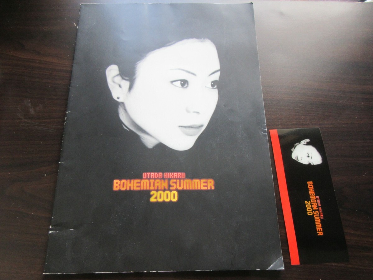 Utada Hikaru Bohemian Summer 2000 Japan Tour Book w Sticker First 